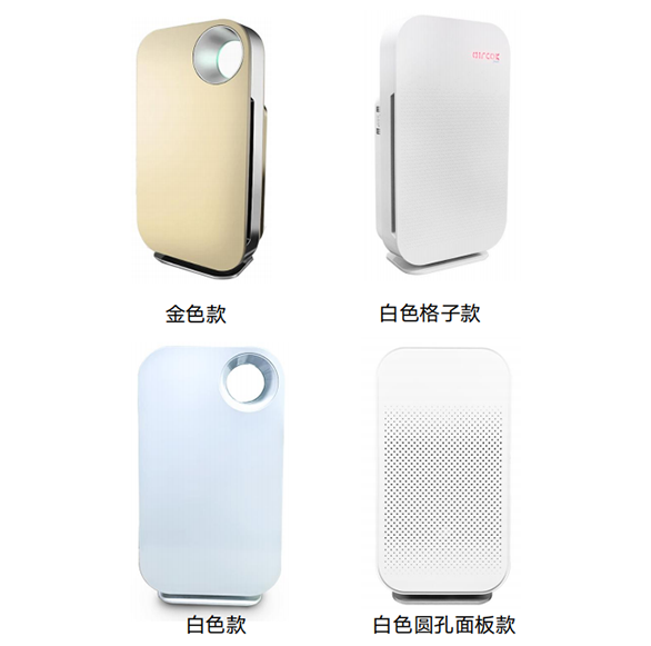 智能空气净化器