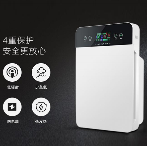 屏显款空气净化器
