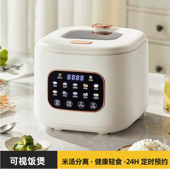 智能可视电饭煲