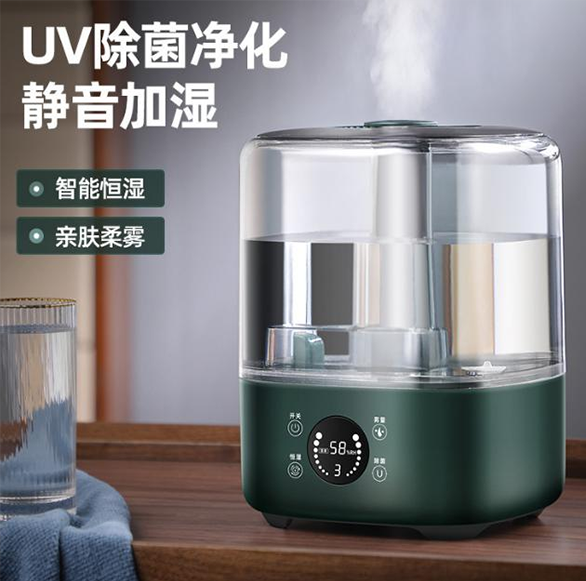 除菌净化加湿器